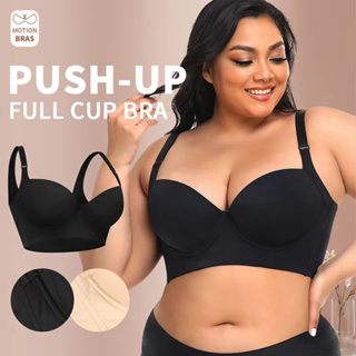 FallSweet Push Up Bras Plus Size Lace Hide Back Fat Underwear Shpaer  Incorporated Full Back Coverage Deep Cup Sexy Lingerie C D E Cup