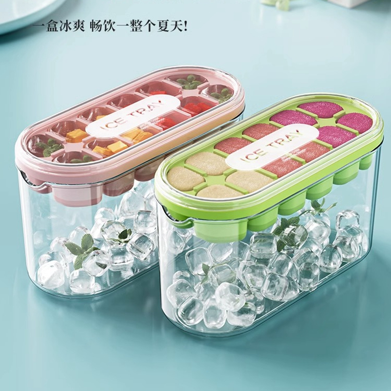 Ice Cube Tray Ice Maker with Ice Storage Box Ice Mold Box Ice Cube Mold ...