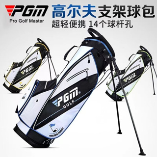 golf bag - Outdoor Activities Prices and Deals - Sports & Outdoors Mar 2024