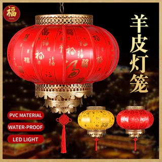 Cheap 1 Set Goldfish Paper Lantern with Pole Battery Operated DIY Handmade  Chinese New Year Mid-Autumn Festival Fish Night Light Material Bag Children  Gift