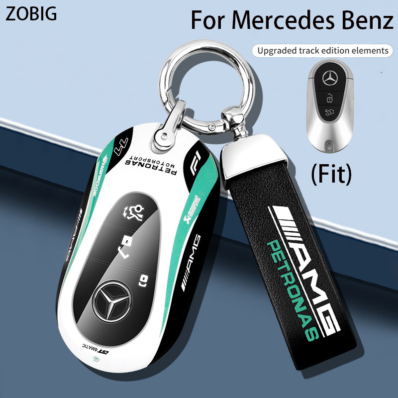 ZOBIG Racing Style ABS Key Fob Cover for Mercedes-Benz Car Key Case Shell  with Keychain Fit For Benz W206 C-Class C200 C300 Benz S-Class W223 Key  Original Remote control shell