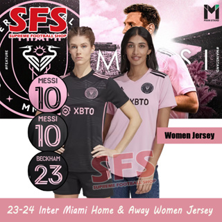 23-24 Inter Miami Training Fans Jersey