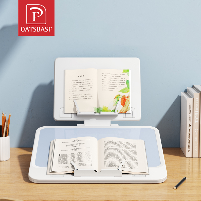 OATSBASF Portable Double Layer Reading Book Stand Drawing Painting