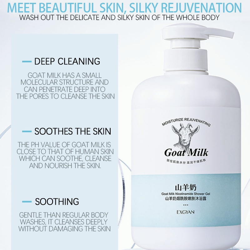 Product image Goat Milk Shower Gel 800ml Whitening body wash Body whitening brightening lasting fragrance 4