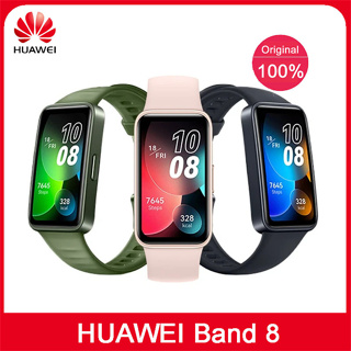 Huawei Honor Band 8 - Best Price in Singapore - Feb 2024