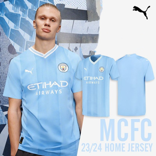 : PUMA Men's Manchester City F.c. Home Shirt Replica with Sponsor  Logo : Sports & Outdoors