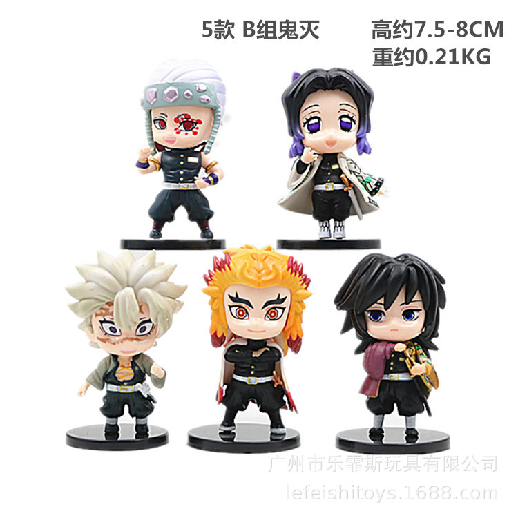 Anime Demon Slayer Action Figure Kimetsu No Yaiba Figure Giyuu