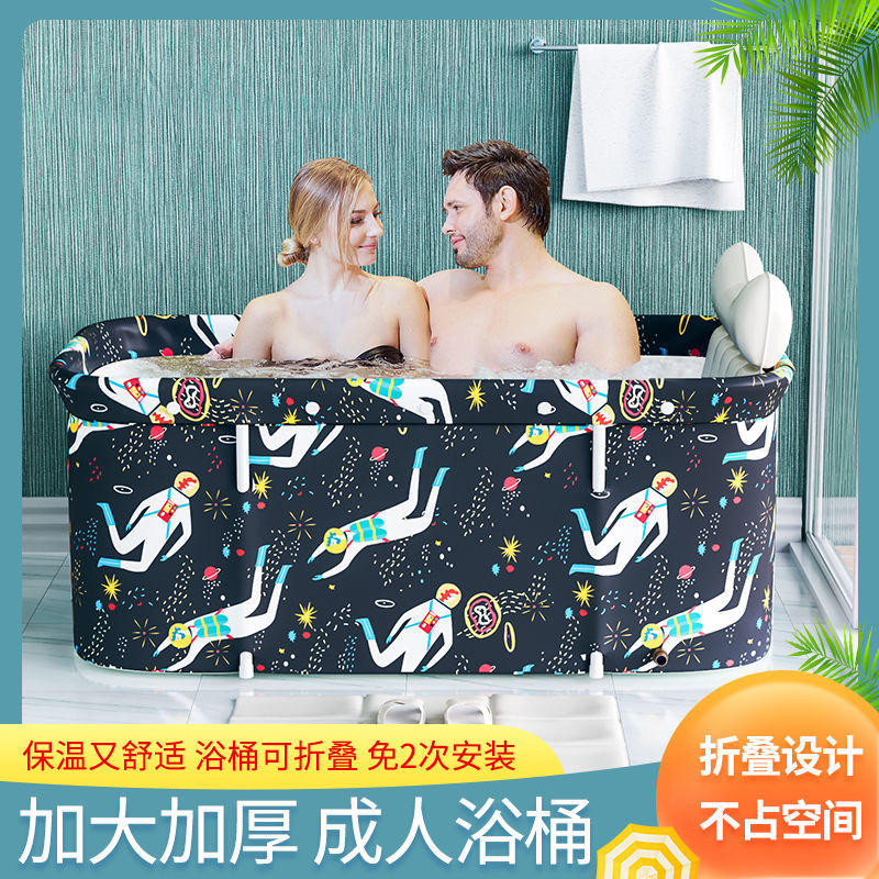 Foldable Bathtub Set Portable Soaking Tub Bucket For Adult Family Spa