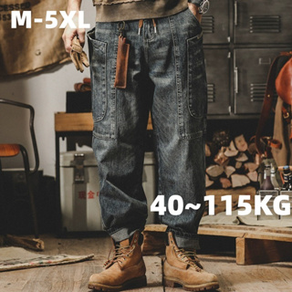 2021 Large Size Loose Jeans Men Denim Pants Multi Pocket Straight