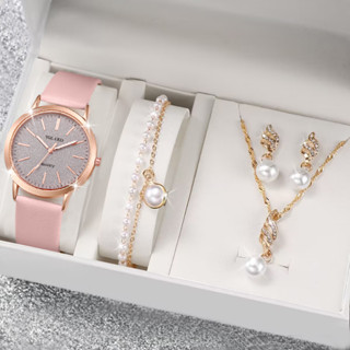 Watch and bracelet sale set ladies