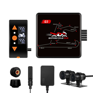 3.0 WiFi GPS Motorcycle Dashcam Dual AHD 1080P Dash Cam Moto Camera Front  and Rear Black Box Video Recording Motorcycle DVR - AliExpress