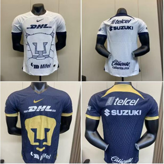 Jersey pumas best sale 2019 2020