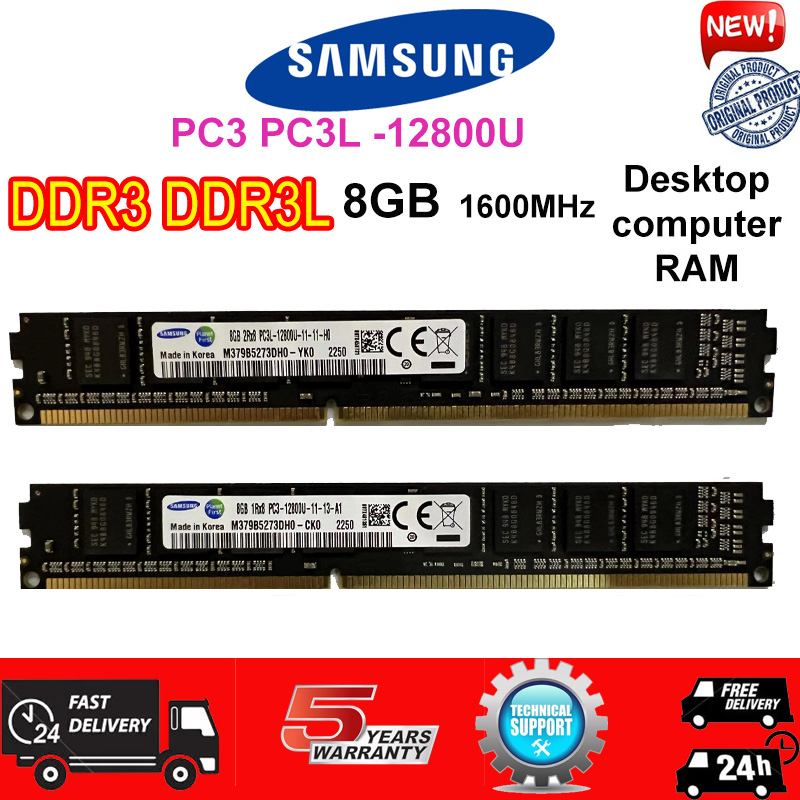 Ram ddr3l 8gb on sale 1600mhz