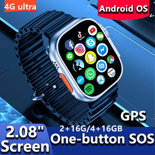 4g smart outlet watch low price