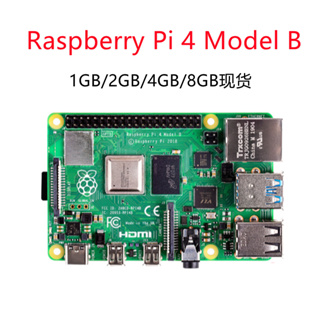 Raspberry Pi Zero W / WH / 2W / 2WCH and Bundles