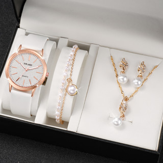 Watch on sale bracelet set