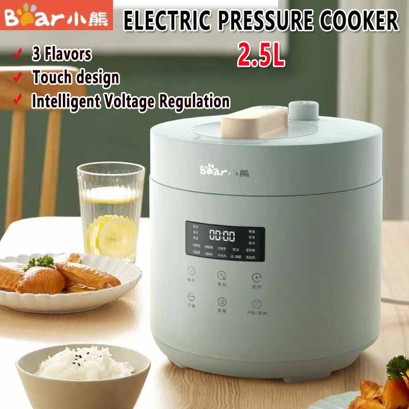 Bearelectric Pressure Rice Cooker L Household Mini Small