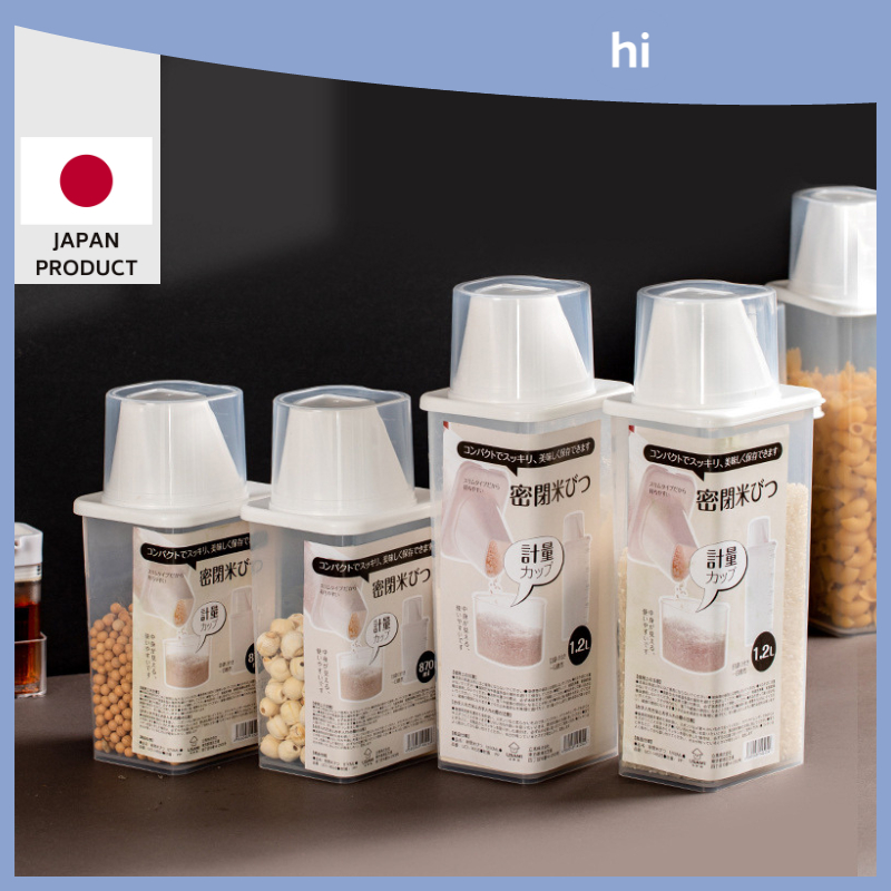HI HOMES Japanese Grain Storage Box Sealed Millet Bucket Sealed Can ...