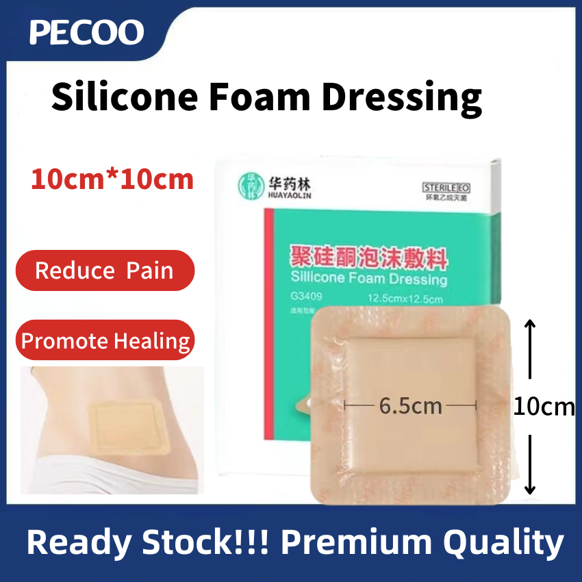 Silicone Foam Dressing 10cm x 10cm Sterile Highly Absorbent Light Exudate Wound Care Healing