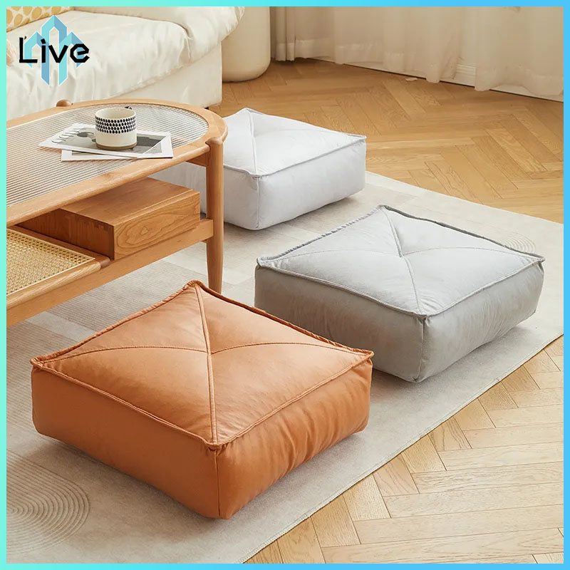 Futon Cushion Home Winter Floor Cushion Student Tatami Long Sitting