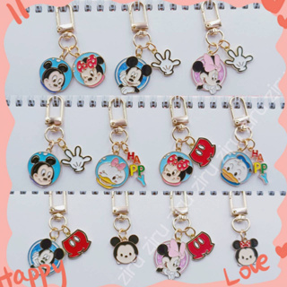 Disney Mickey Mouse Keychain Creative Charm Jewelry Donald Duck