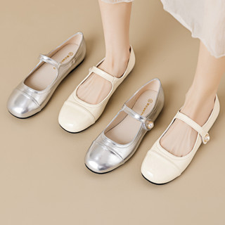 Girls white mary sale jane shoes