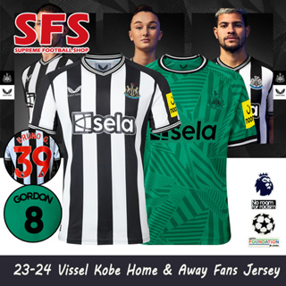 Best Soccer Store: Cheap Soccer Jerseys & Premium Football Shirt Kits