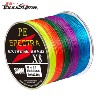 GHOTDA 10-80LB Braided Fishing Line Pesca 4 Strands Carp Multifilament Fly  Wire Japanese 100%