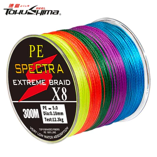 500m 100lb 0.5mm Super Strong Braided Fishing Line Pe 4 Strands Color:dark  Green