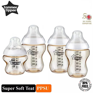Buy Tommee Tippee Closer to Nature PPSU Baby Bottle, Slow Flow