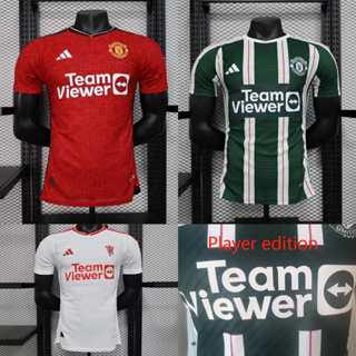 Manchester United Jersey 2022/23 Away Mens Adidas H13880 Football Shirt  Small