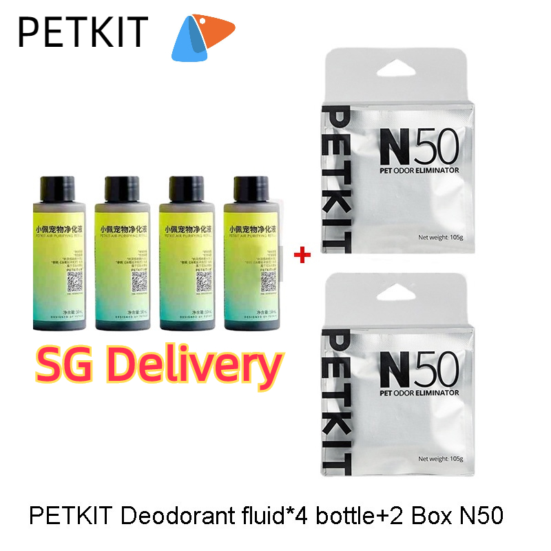 PETKIT Cat Litter Box Special Purification Concentrated Liquid Sterilization Deodorant Pear