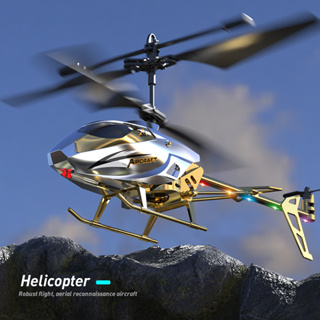 Special Discount on XIAOKEKE Remote Control Helicopter, Can Take Photos in  Real Time, RC Airpl 
