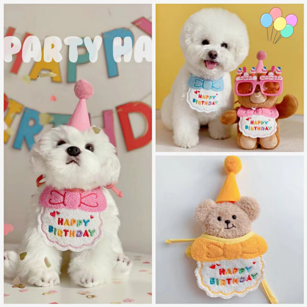 Korean dog dog party birthday hat bib dog cat pet saliva towel