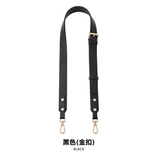 Shoulder Bag Strap Fashion Wide Replacement Strap For Bags Nylon Woman  Messenger Bag Accessories Silver Metal Buckle Bag Straps