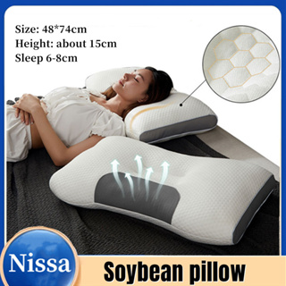 Neck Pillow Sleeping Pillow Reverse Ttraction Soybean Neck Pillow