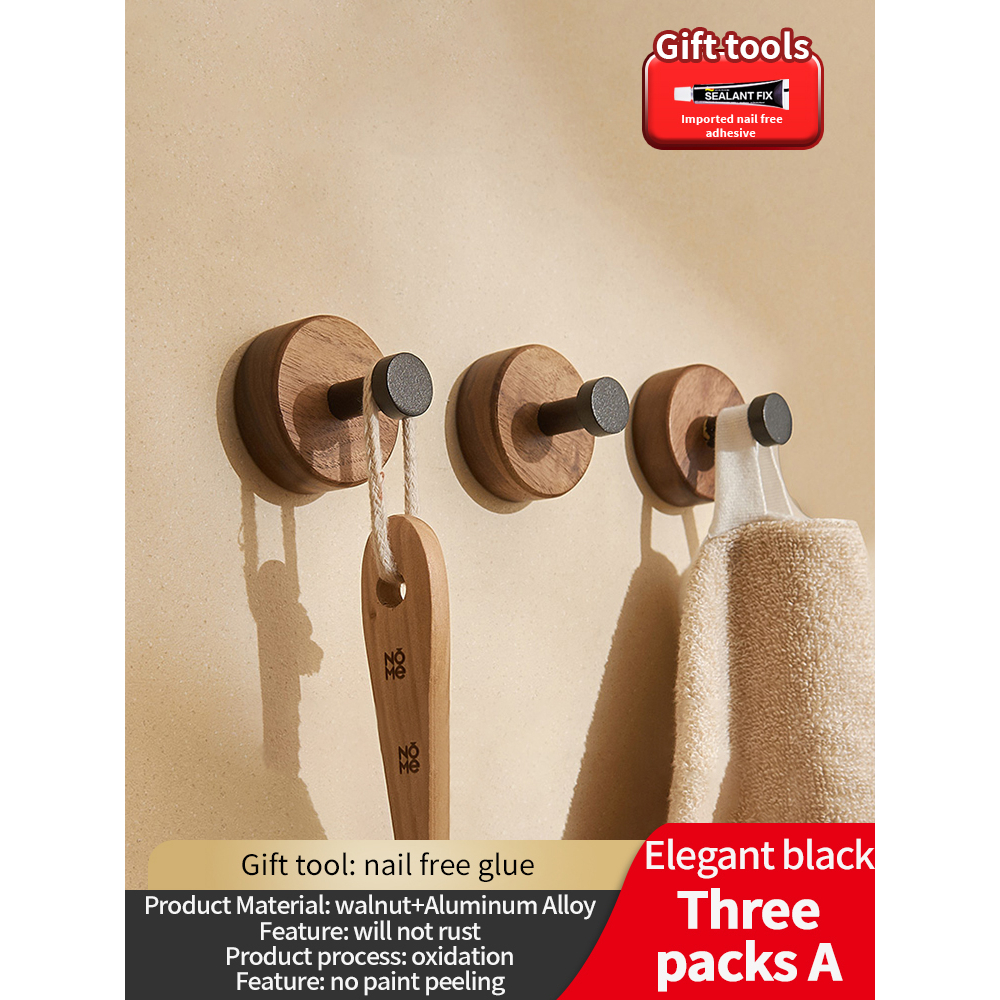 LooToo Nordic Style Solid Wood Bathroom Hardware Set Folding Black Rack