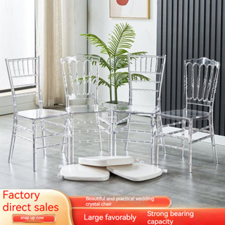 Transparent chairs for online sale