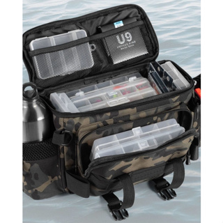 Live Bait Well, EVA Collapsible Bag, 35cm 19L, Pound and Shore Fishing
