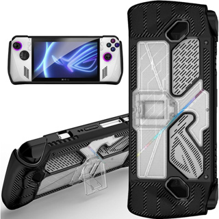 For Sony Playstation Portal Game Machine TPU Cooling Transparent Anti-Drop  Case