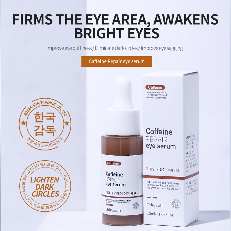 korea-deleventh-caffeine-repair-eye-essence-anti-wrinkle-anti-edema