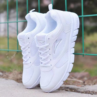 White on sale athleisure shoes