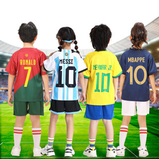 Shop Ronaldo Kids Jersey, Kids Online 