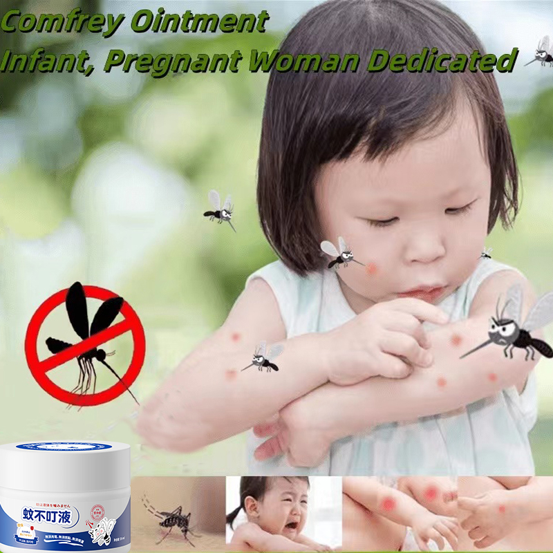 Mosquito Repellent Spray Japan Anti Mosquito Bite AntiItch Ointment