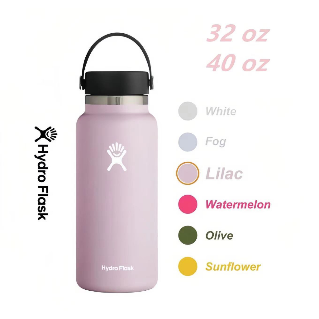 Hydro flask 32 hot sale oz light pink