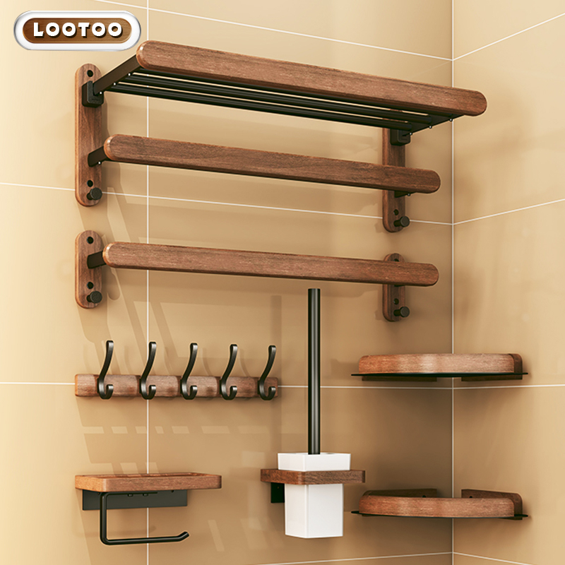 LooToo Nordic Style Solid Wood Bathroom Hardware Set Folding Black Rack