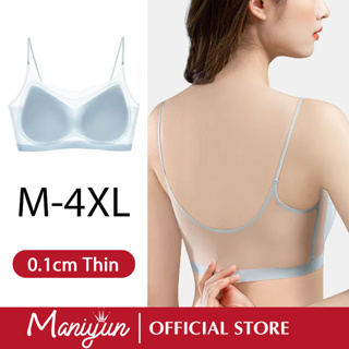 Silk bra, mulberry silk underwear for women, seamless push-up, no rims,  small breasts, big breasts
