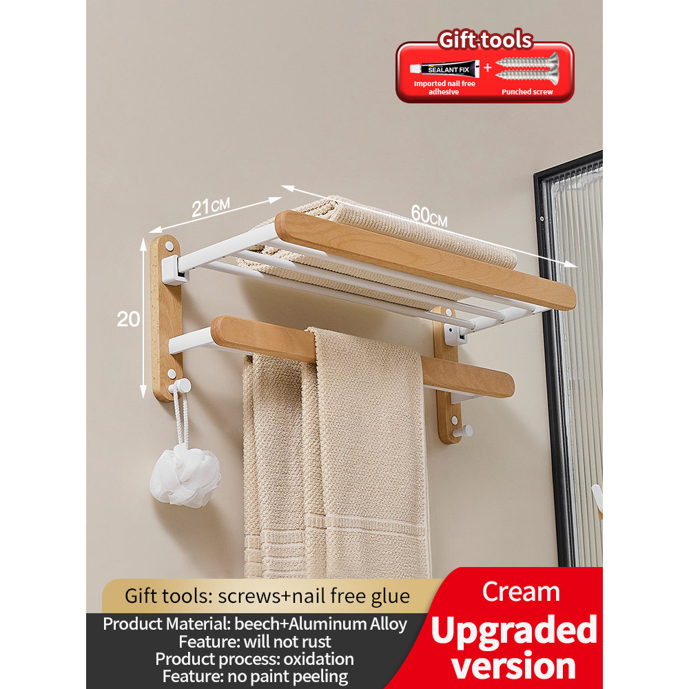 LooToo Nordic Style Solid Wood Bathroom Hardware Set Folding Towel