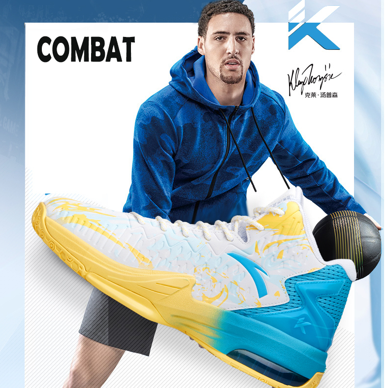 Klay thompson best sale basketball shoes