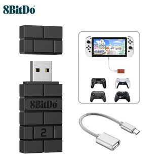 8bitdo wireless bluetooth adapter - Prices and Deals - Jan 2024